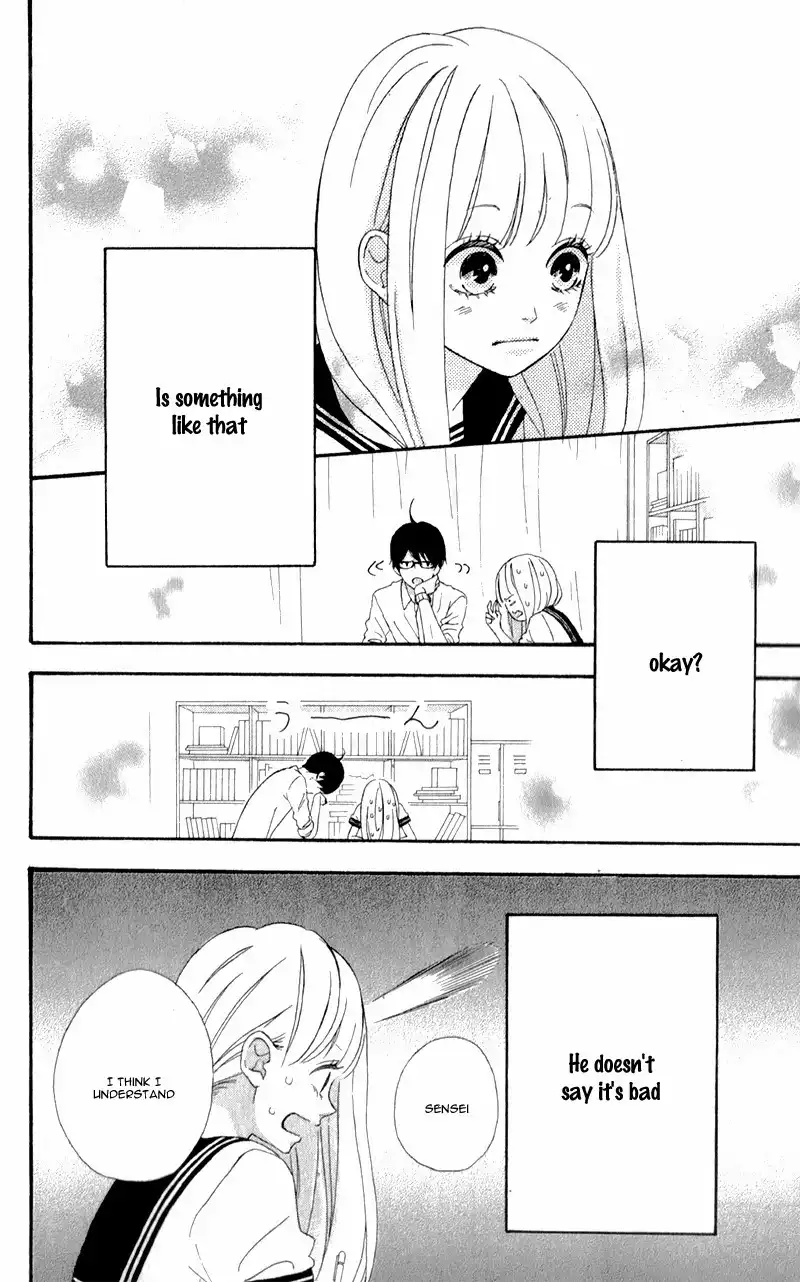 Sensei Kunshu Chapter 2 31